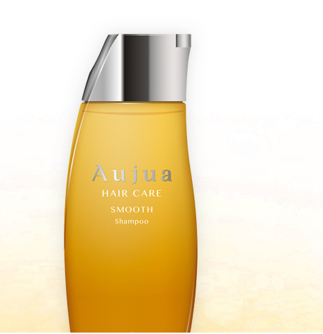 Aujua スムースシャンプー250ml＆トリートメント250g
