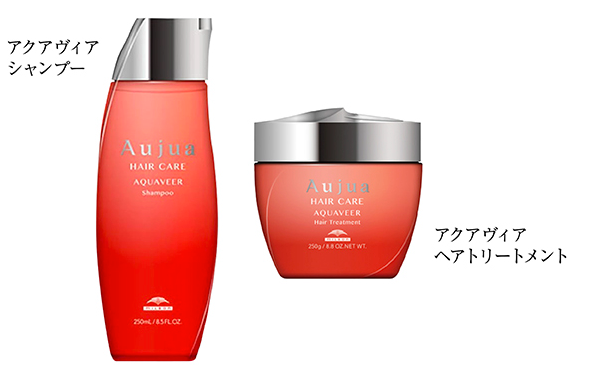 Aujua アクアヴィアシャンプー250ml＆トリートメント250g